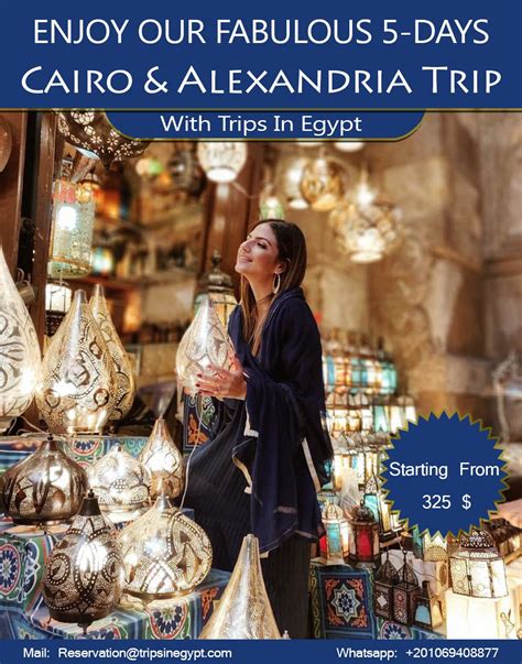 5 Days Cairo And Alexandria Tour Package 5 Days Egypt Tours Egypt