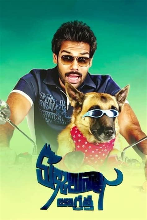 Balaji Venugopal Movies Balaji Venugopals New Released Movies