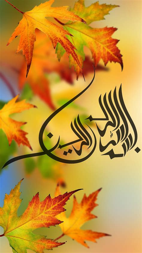 Islamic Wallpapers Hd 2018 51 Images