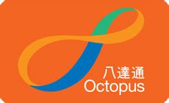 Jun 18, 2021 · 八達通須消費$4000 始可獲最後$1000. 使用八達通 - 香港八達通