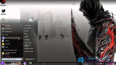 Download Windows 7 Arc Gamer Edition 64 Bit Quotelasopa