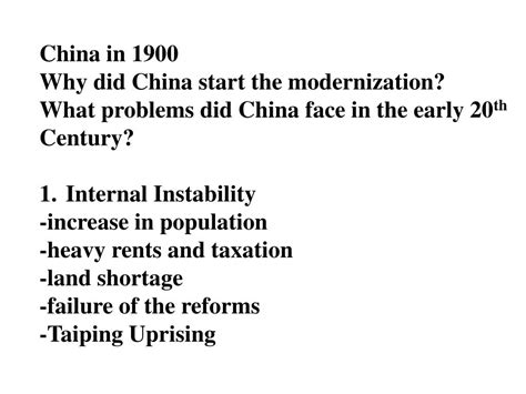 Ppt Modernization And Transformation Of China Chapter 3 Early