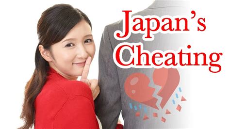 why japanese cheat youtube
