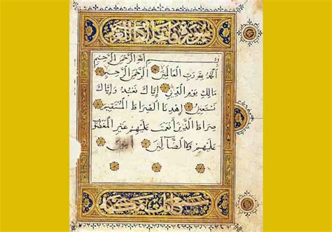 Surah Al Fatihah Lengkap Dalam Bahasa Arab Terjemahan Indonesia
