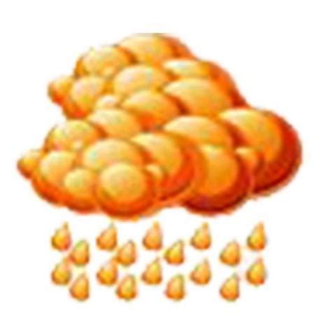The forecast is for extremely heavy rainfall. Orange rainfall warning raised over Palawan, Occidental ...