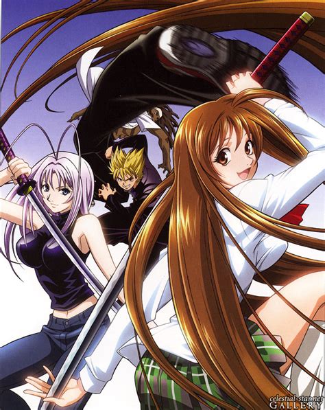 Tenjo Tenge Another Version Image By Oh Great Anime Artbooks