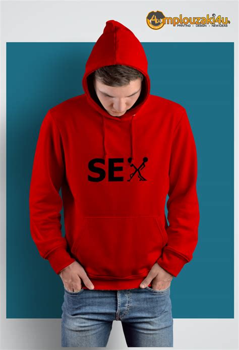 Sex Hoodies μπλουζάκι με εκτύπωση στάμπες Mplouzaki4ugr
