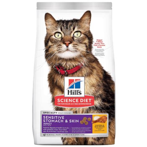 During pregnancy or nursing, cats should be switched to hill's® science diet® kitten or hill's® science diet® kitten indoor dry cat food. Hill's Science Diet Feline Adult Sensitive Stomach & Skin ...