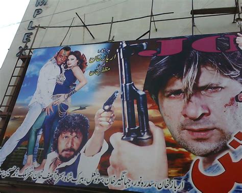 The Best Artis Collection Pashto 2011 Film Josh Banner Pictures