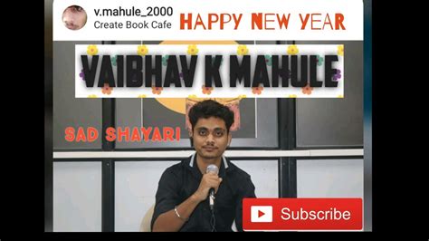 Best Hindi Shayari Happy New Year Special Sad Shayari By Vaibhav