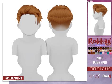 Anto Puma Hair Kids And Toddler Version Redheadsims Cc