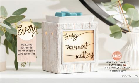 Every Moment Matters | Every moment matters, In this moment, Wire lettering