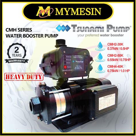 My Tsunami Water Pump Series Cmh2 30kcmh2 50kcmh4 40k Home Living