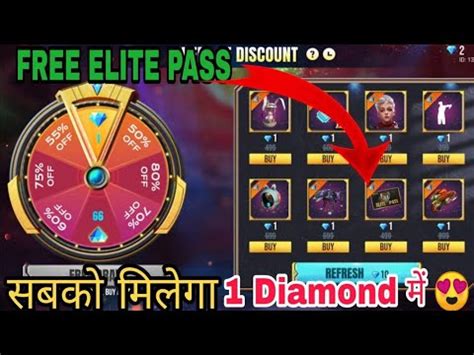Free fire (garena) is the ultimate survival shooter game available on mobile. FREE FIRE ONE DIAMOND ALL ITEM PURCHASE || FREE FIRE ...