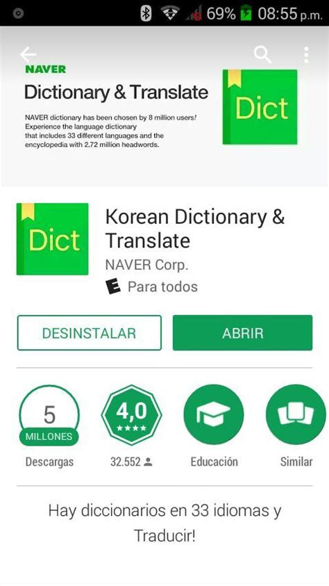 Si un traductor de coreano a español desea trabajar para nuestra empresa, debe cumplir varios requisitos: Traductor Coreano Español Naver - Badths