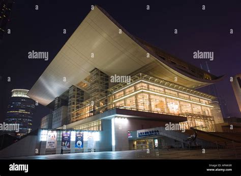 Shanghai Grand Theater Stock Photo Alamy