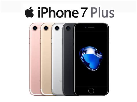 Apple Announced Their New Iphone 7 Plus Today Mobile Price Wiki