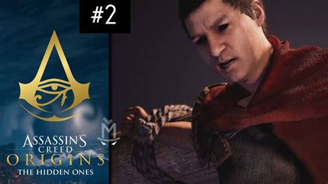 Assassins Creed Origins Dlc The Hidden Ones 2 Dove Muoiono Gli
