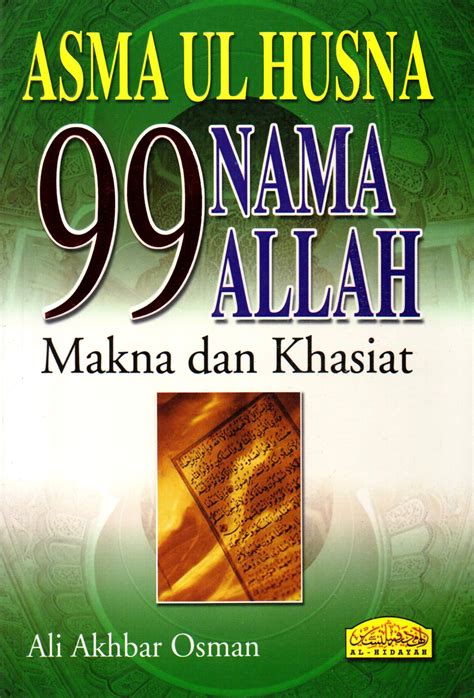 Asmaul husna bisa dibaca ketika selesai shalat atau dibaca di saat tertentu. Asma Ul Husna 99 Nama Allah Makna dan Khasiat - Al Hidayah