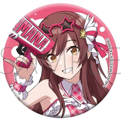 The Idolmaster Shiny Colors Splash Party Can Badge Amana Osaki