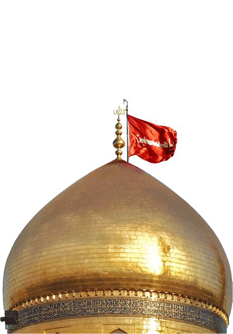 PNG حرم امام حسین باکیفیت بالا PNG Imam Husayn Shrine Free Download
