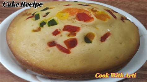 Test your oven temperature with an oven thermometer. Sponge Cake Without Oven/ बिना ओवन के स्पॉन्जी केक बनाने का सबसे आसान तरीका /Spongi Cake Recipe ...