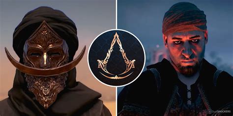 Assassin S Creed Mirage First Order Walkthrough