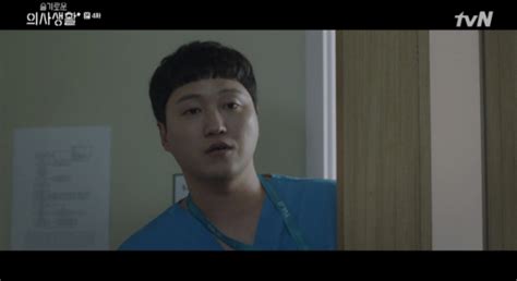 개와 늑대의 시간 작가 joy/이솔우 총편수 총 60화 이 시간의 의미를 알기 전까지… 나의 시간은, 항상 검은색이었다. '문희경 아들' 김대명, 무뇌아 출산 수술 앞두고 안은진에 "아이 ...