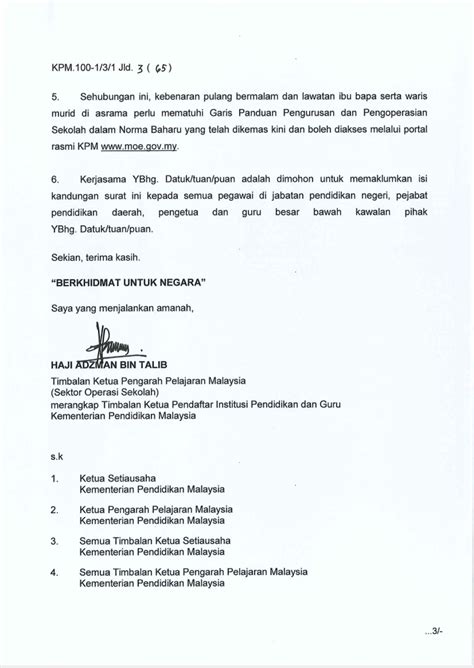Jasa ibu yang mengandungkan kita dan bakti bapa yang membela kita sehingga dewasa tidak mampu dibalas dengan emas permata atau wang ringgit. Kebenaran Pulang Bermalam Dan Lawatan Ibu Bapa Serta Waris ...