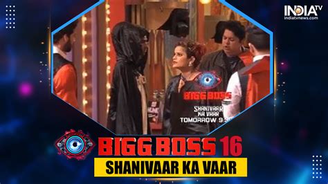 Bigg Boss 16 Shanivaar Ka Vaar Highlights Katrina Ishaan Siddhant Join Salman Gautam Is The