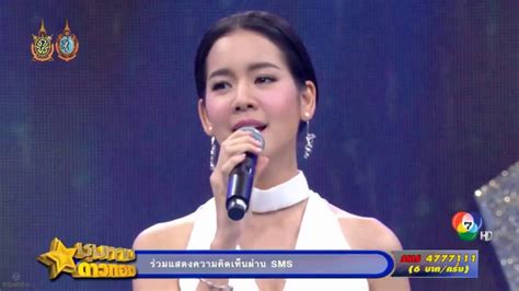 Jun 24, 2021 · reโบว์ เมลดา 3รูป ชอบมากครับ ร้องเพลงเพราะด้วย โพสต์บนแอป soccersuck บน ios 160818 โบว์ เมลดา ร้องเพลง ในรายการชุมทางดาวทอง 18 ส.ค. 59 ...