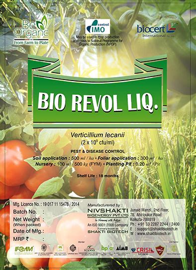 Nivshakti Bioenergy Pvt Ltd Different Types Of Organic Fertilizers In