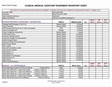 Jewelry Inventory Template Lovely Jewelry Inventory Spreadsheet