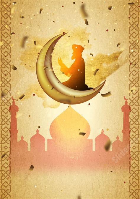 Golden Moon With Ramadan Texture Page Border Background Word Template