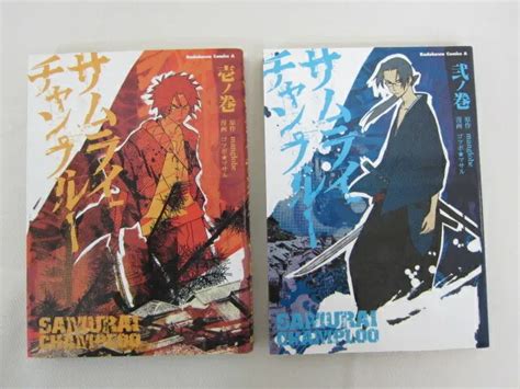 Samurai Champloo Manga Comic Komplettset Gotsubo Masaru Japan Buch 2004