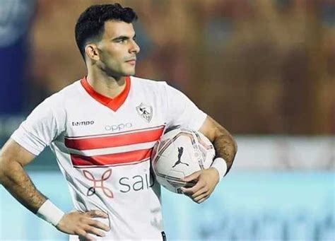 زيزو صفقة القرن