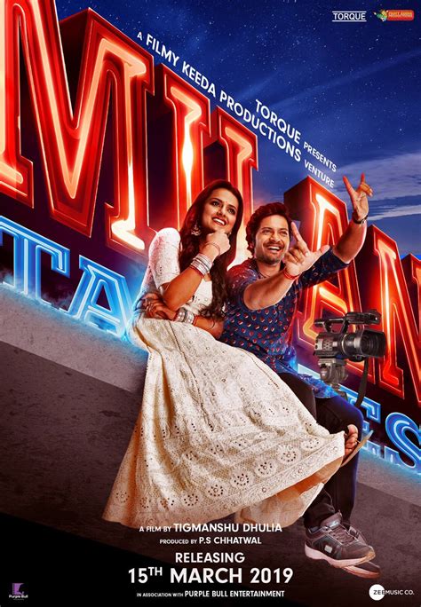 An aspiring filmmaker and his. Milan Talkies Hindi Movie (2019) | Cast | Trailer | Songs | Release Date - News Bugz