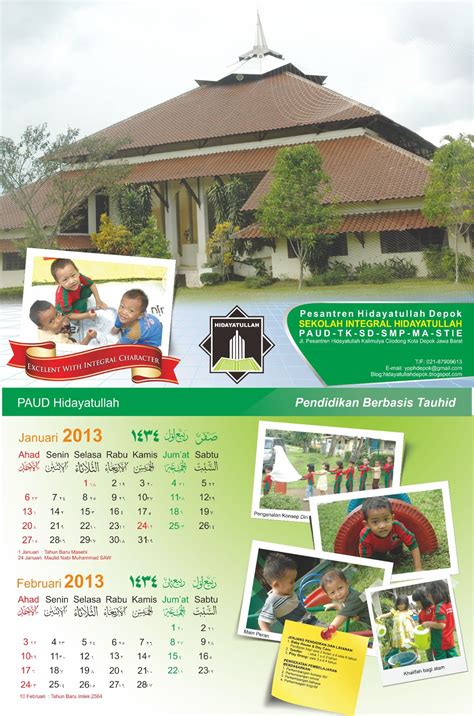Kebetulan sebentar 40+ marhaban yaa ramadhan, banner ramadhan, vektor ramadhan by admin on april 23, 2019 kumpulan desain grafis: Kalender Sekolah