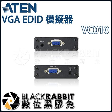 Aten Vc010 Vga Edid 模擬器 數位黑膠兔 蝦皮購物