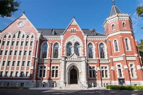 Top 10 Universities In Japan﻿ Careerguide