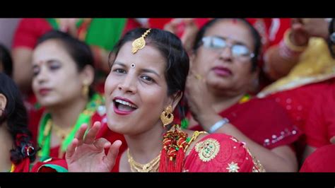 New Nepali Teej Song 2073 2016 दिदी बहिनी By Yamuna Parajuli Youtube