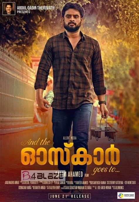 Watch the video review of malayalam film and the oskar goes to directed salim. And The Oscar Goes To Movie Box Office Collection Report ...