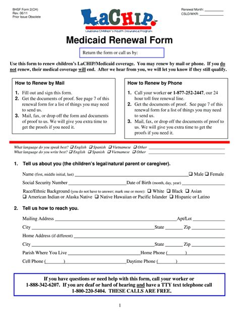 Louisiana Medicaid Lachip Renewal Form Fill Out And Sign Printable Pdf Template Signnow