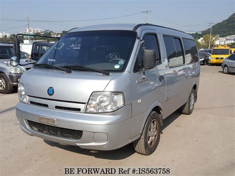 Used 2004 Kia Bongo 3 Van For Sale Is563758 Be Forward