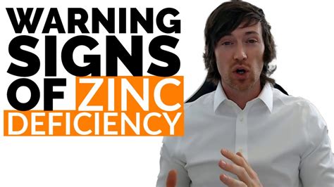 Zinc Deficiency Symptoms 9 Warning Signs That Your Body Needs Zinc Youtube