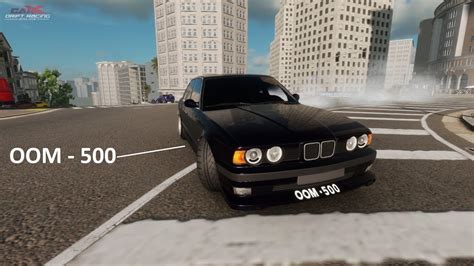BMW M5 E34 OOM 500 R I P Giorgi Tevzadze YouTube