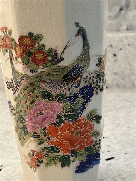Vintage Interpur Vase Japan Peacock Porcelain And Flowers Etsy