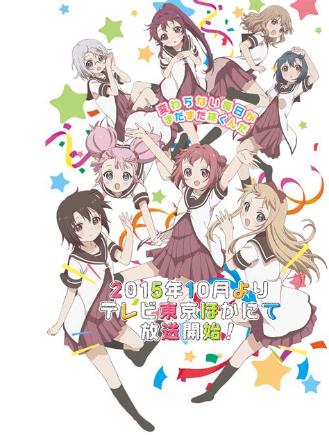 Anime4ever La Tercera Temporada De Yuruyuri Se Estrenará El 6 De Octubre