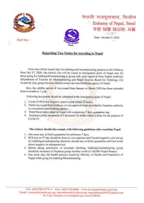 Visa Notice - Embassy of Nepal - Seoul, Korea