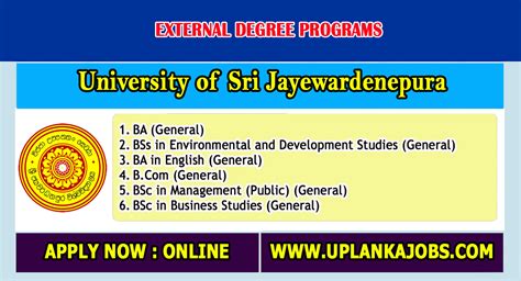 University Of Sri Jayewardenepura External Degree Programs 2022